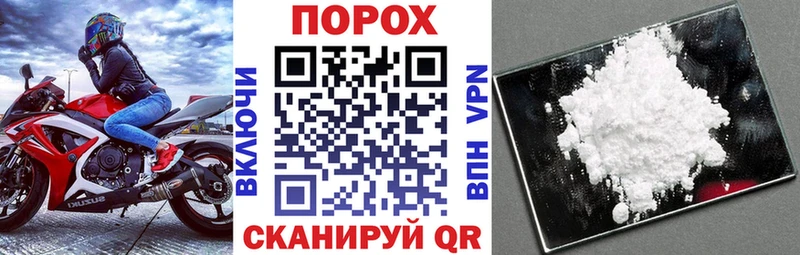 сколько стоит  Горячеводский  Amphetamine 97% 
