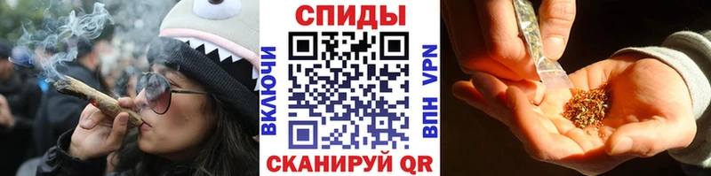 ОМГ ОМГ ONION  Горячеводский  Бутират вода  купить закладку 