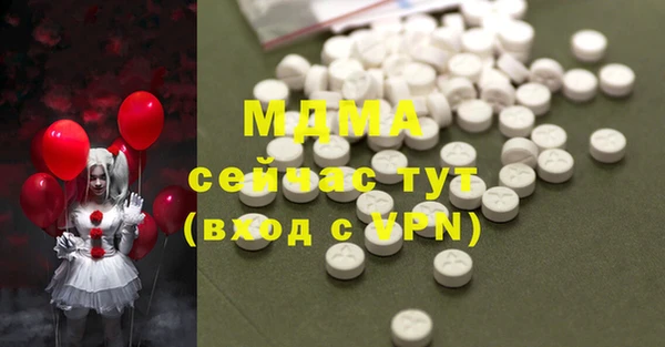 хмурый Богданович