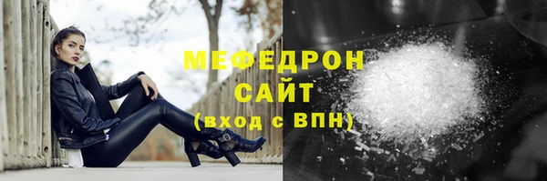 хмурый Богданович