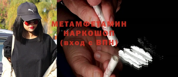 хмурый Богданович