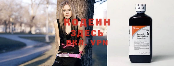 хмурый Богданович
