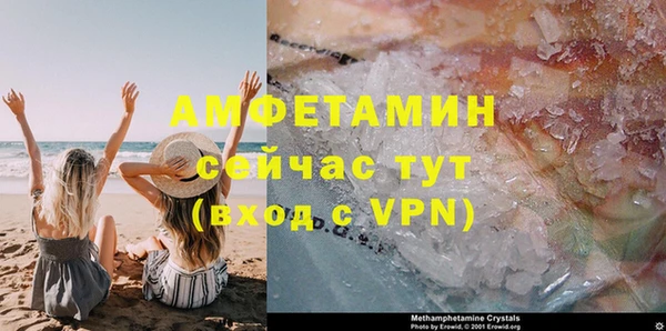 хмурый Богданович