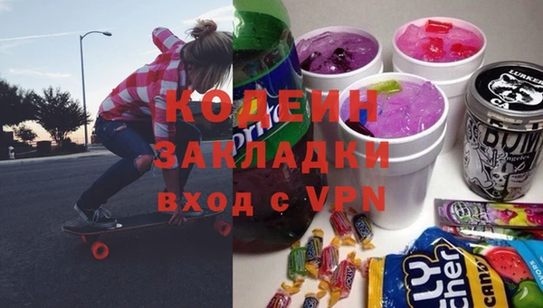 хмурый Богданович