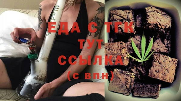 хмурый Богданович