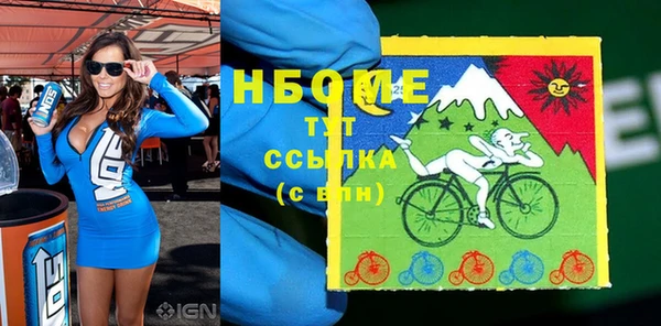 хмурый Богданович