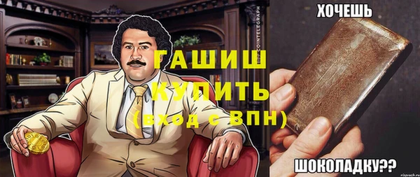 хмурый Богданович