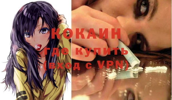 хмурый Богданович