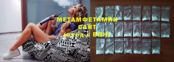 хмурый Богданович