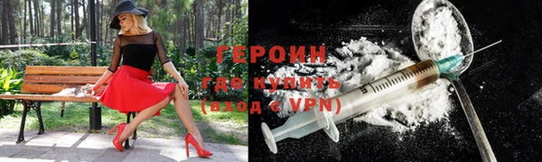 хмурый Богданович