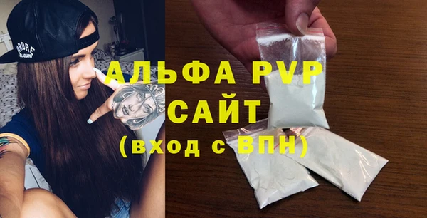 хмурый Богданович