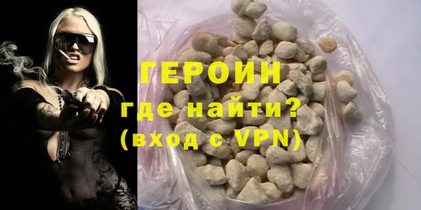 хмурый Богданович