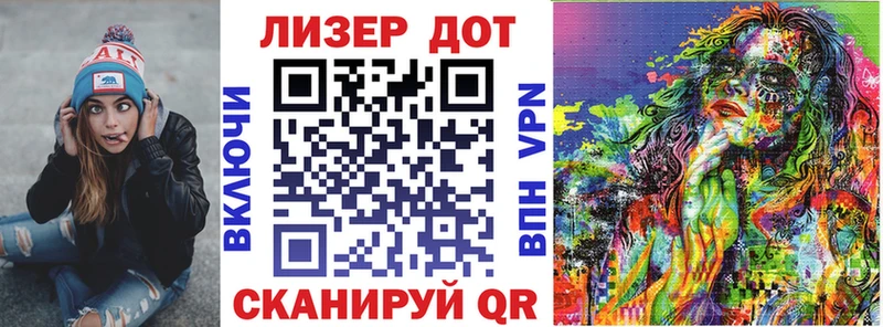 где продают наркотики  Горячеводский  ссылка на мегу как зайти  Марки N-bome 1,5мг 